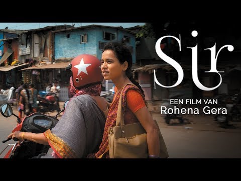 Sir (2020) Trailer