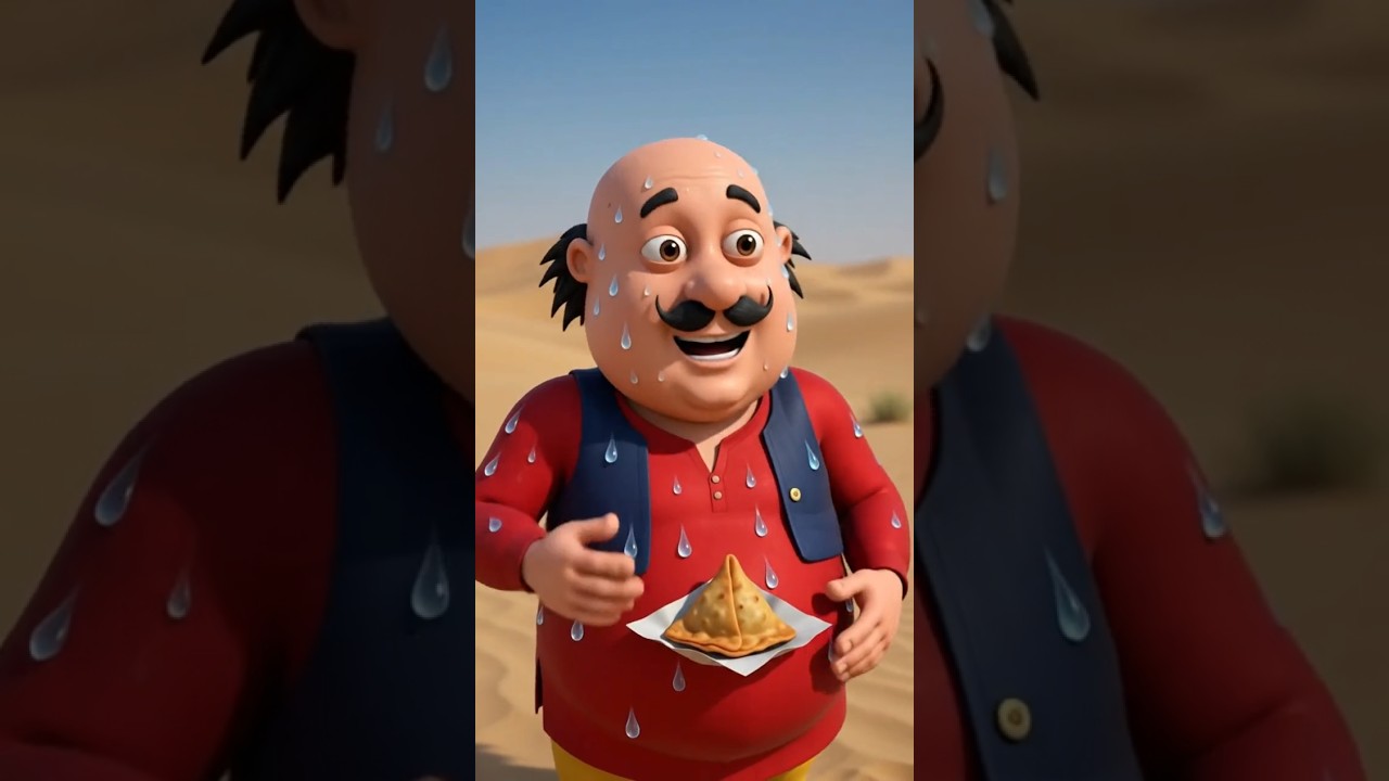 Farhan Bhai ने Motu Patlu को पहुँचा दिया रेगिस्तान में ! #shorts #youtubeshorts #ytshorts