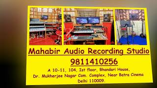 VEDIC BHAJAN - "MAN KI ANKHEN KHOL RE BABA" - DEV PERSAUD (U.S.A.)