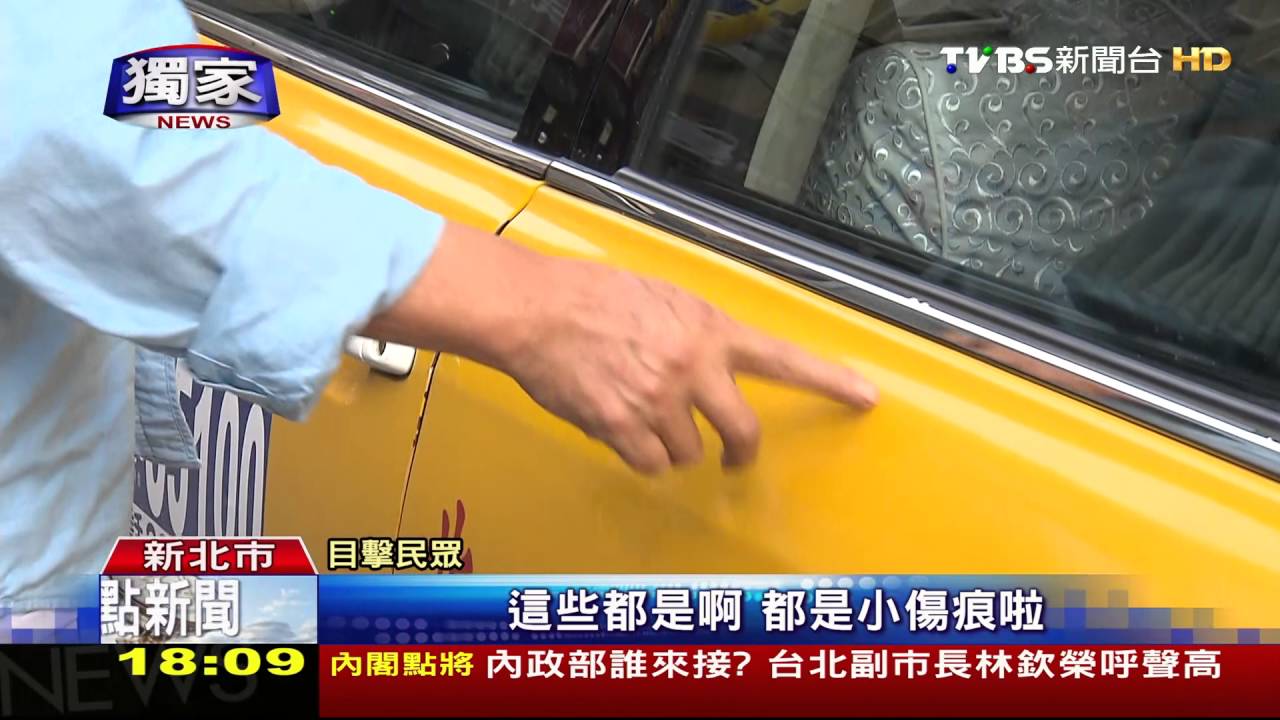 獨家／有人搶劫！超商店員遭搶匪毆打　3民眾追捕