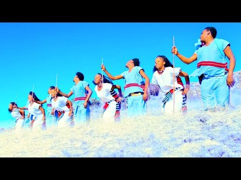 Daawit Dajanee - Kitaabee - New Ethiopian Music 2019 (Official Video)