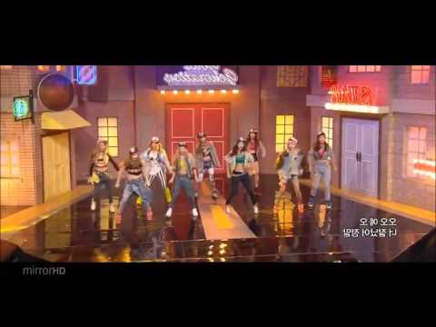 I got a boy feat  Reverse