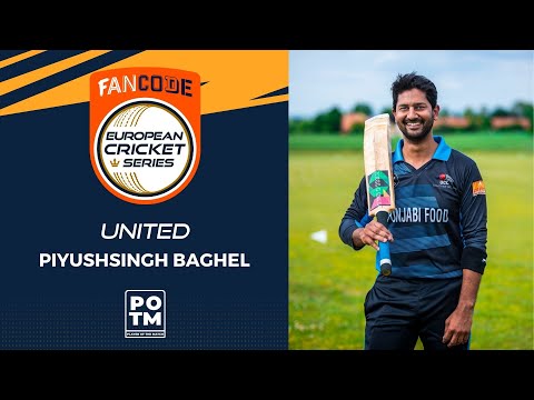 POTM: P.Baghel - PLZ vs UCC | Highlights | FanCode ECS , Czech Republic 2022 Day 1 | ECS22.244