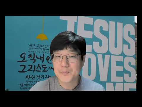 9월 8일 주일 매일성경 QT가이드 입니다. (열왕기하 4장 18-37절)