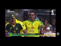 Wasim Akram bowling After 15 years and bowled steven smith