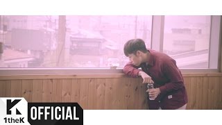 [MV] O.WHEN(오왠) _  No one else(없네)