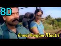 Ennai Konjam Maatri 8D Kaakha Kaakha Harris Jayaraj