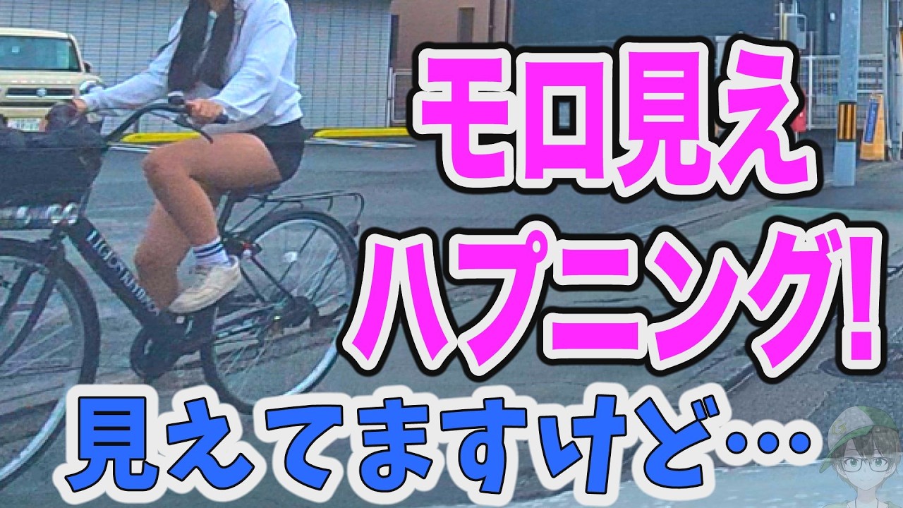 ハプニング映像ドラッグストアセイムストヨタ86