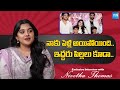 Nivetha Thomas About Her Marriage Actress Nivetha Thomas Exclusive Interview SakshiTVFlashBack