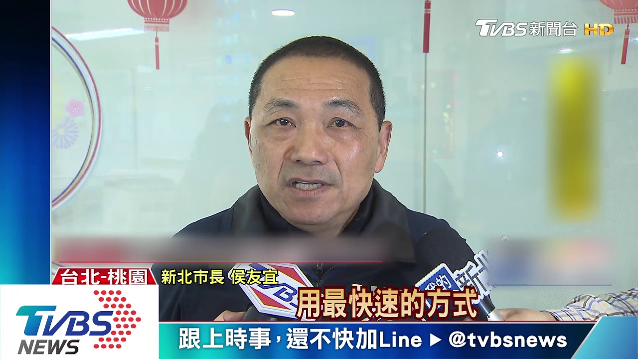 台中地價降2成　財長：中央將祭砍補助款