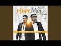 Heer Meri