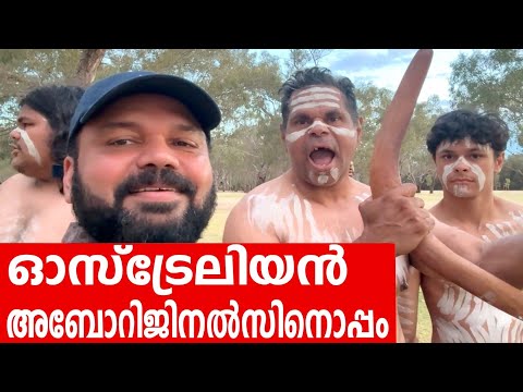 Sancharam | Perth 16 | Santhosh George Kulangara | Safari TV