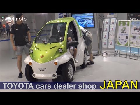 Thumbnail for Toyota's world's biggest car dealer shop JAPAN by Motorcycle, Toyota, Car