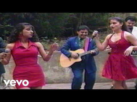 Banda Kañón - Amiga Mi Enemiga