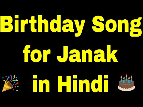Birthday Song for janak - Happy Birthday Song for janak