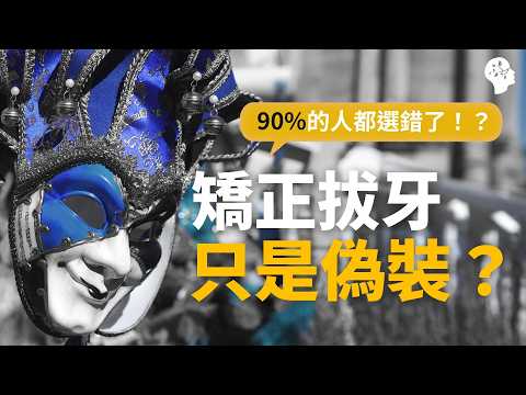 - YouTube