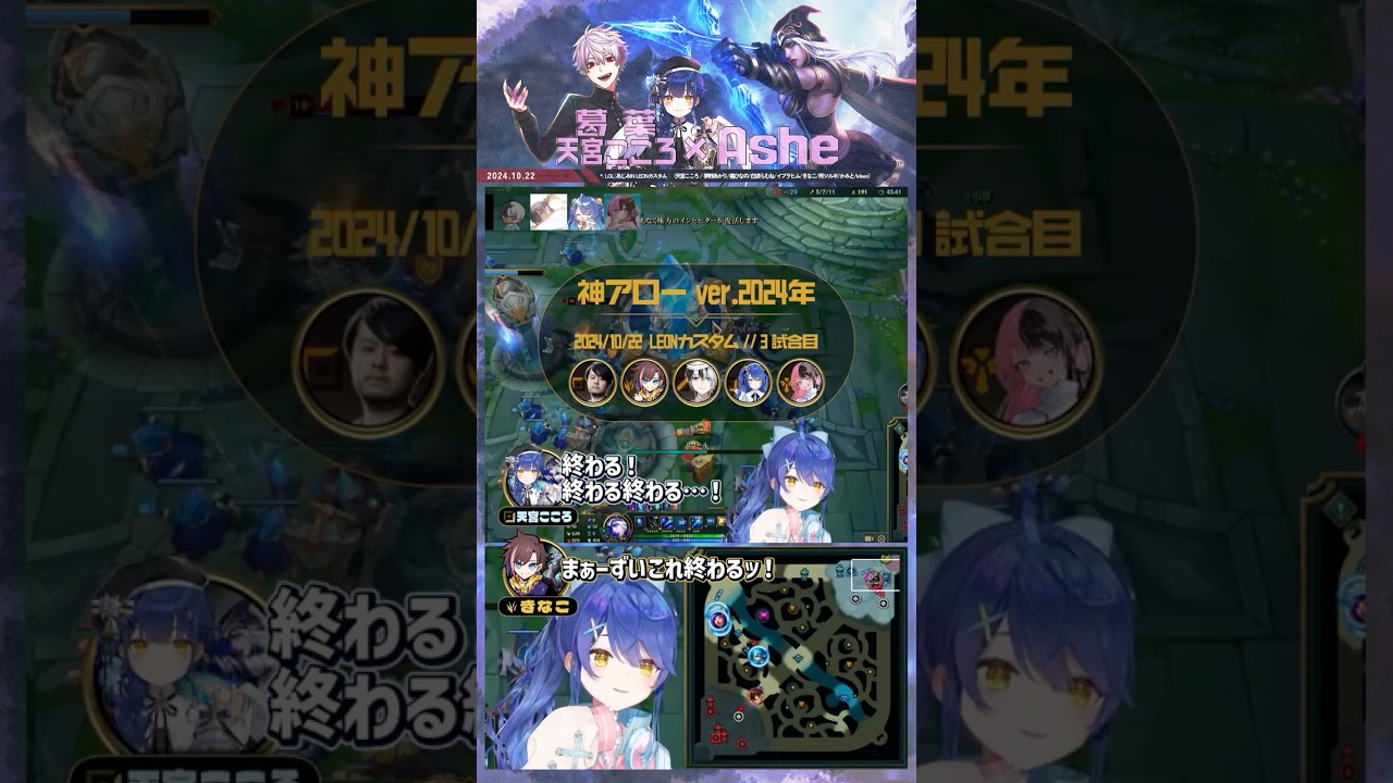 YouTubeサムネイル