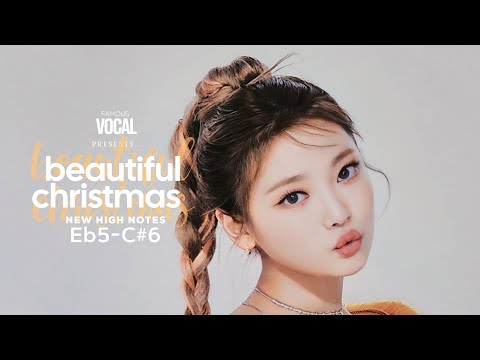 NingNing (aespa) - NEW C#6 in 'Beautiful Christmas'!