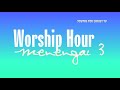 Menengai 3 Worship Session 1