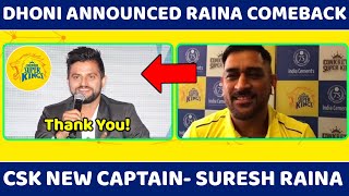 Suresh Raina Return to CSK For IPL 2023 | Suresh Raina New Captain of CSK? | Good News For CSK Fans