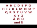 ABCD - Learn German ABCD song | German Alphabets | Deutsche Buchstaben