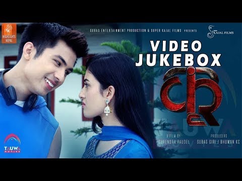 KRI || Nepali Movie Songs (Video Jukebox) || Anmol Kc & Aditi Budhathoki - YouTube video thumbnail
