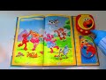 Sesame Street It S Fun To Imagine Music Player Storybook INTERACTIVE