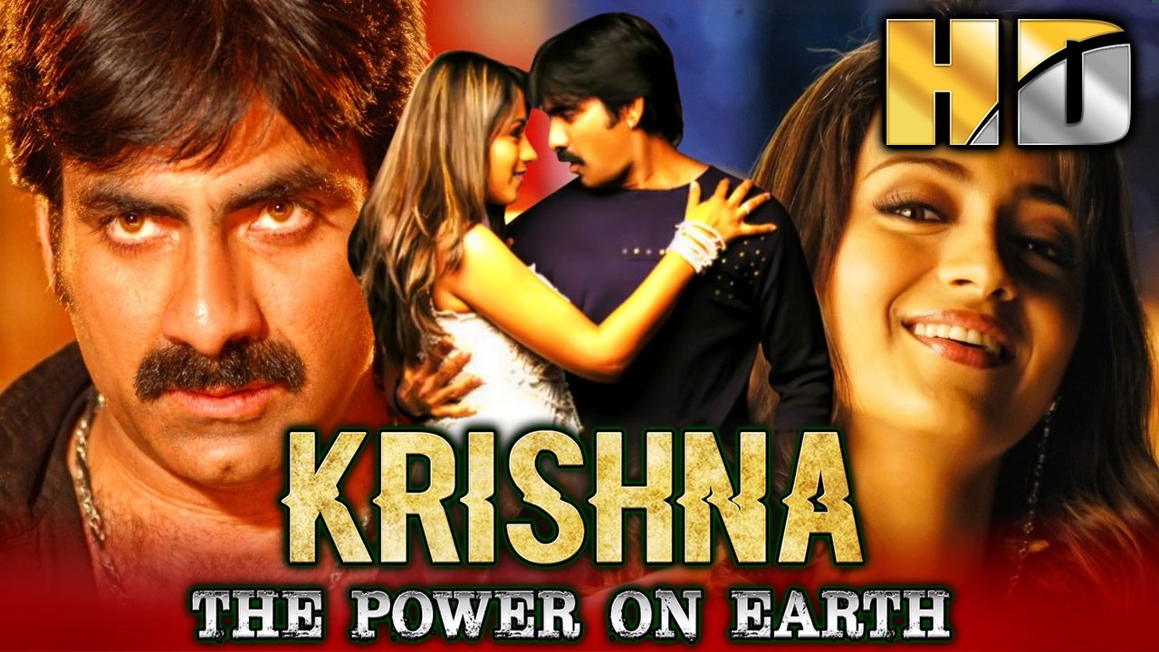 कृष्णा द पावर ऑन अर्थ (HD) -साउथ की जबरदस्त एक्शन मूवी इन 