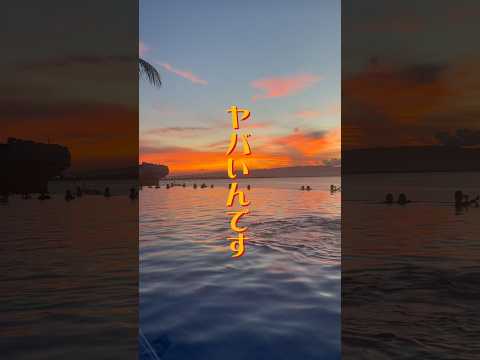 素晴らしい景色を望むインフィニティ プール – 25 の魅力的なデザイン  庭園