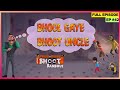 pinaki and happy bhoot bandhus full episode mr. suri भूल गए अपनी wife को