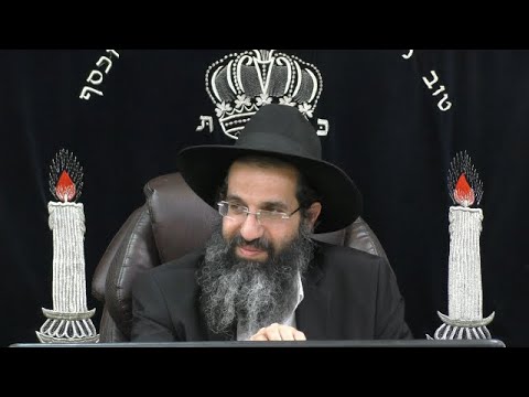 הלכות פסח - א' - חודש ניסן, שבת הגדול ובדיקת חמץ | משנה ברורה תכט - תלב | הרב שי עובד