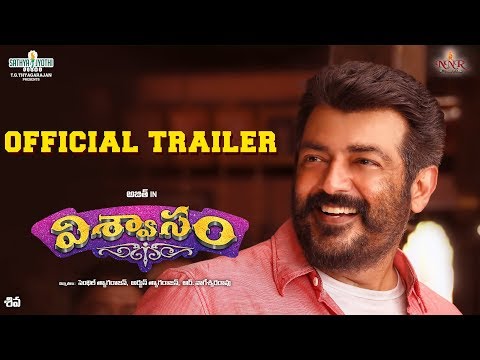 Viswasam (2019) Trailer