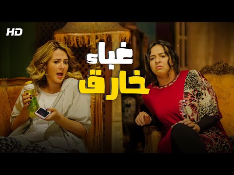 جمعنالك اجمد ساعات من الضحك المتواصل مع نجوم الكوميديا مع نيللي و شيريهان مش هتبطل ضحك