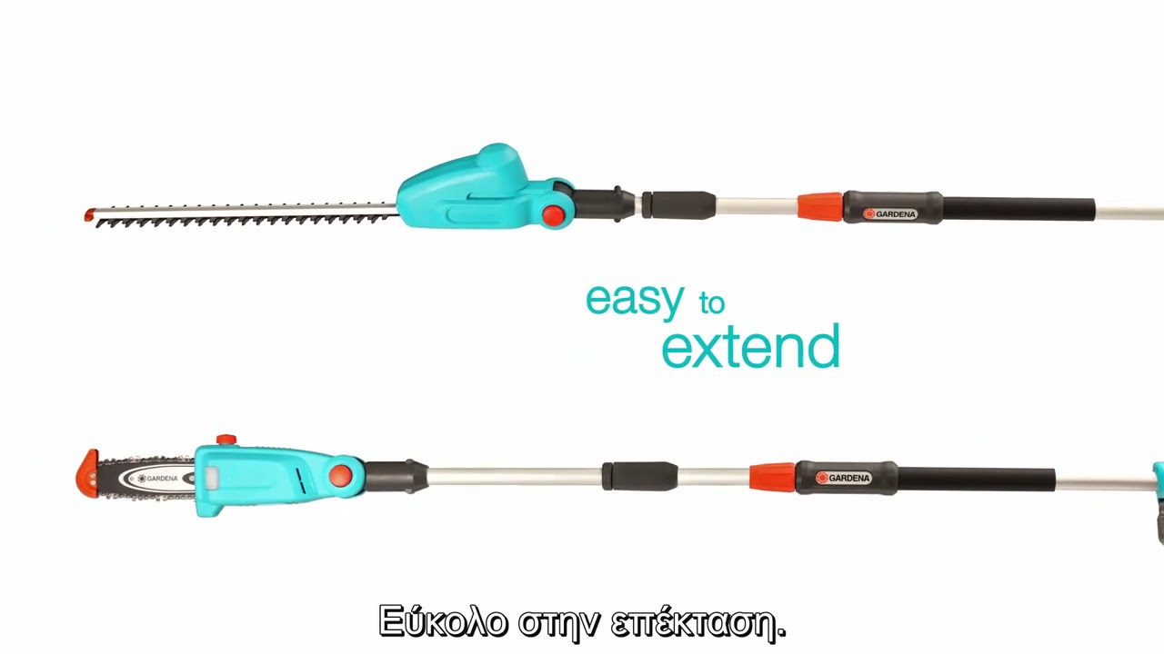 GARDENA 14732-20 BATTERY TELESCOPIC HEDGE TRIMMER THS 42/18V P4A READY TO USE SET