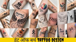 Death of birth tattoo designs | Tattoo Design | Tattoo photo