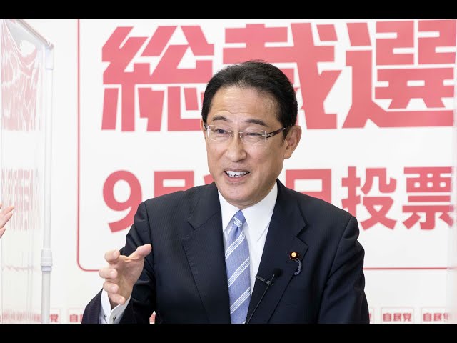 【総裁選CafeSta】岸田文雄総裁選特番「#生キッシーが全て答えます」(2020.9.10)