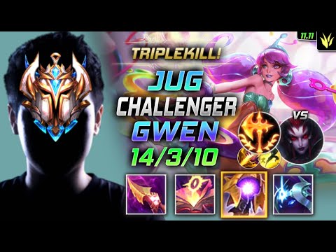 Challenger Gwen Jungle vs Elise - 챌린저 정글 그웬 템트리 룬 내셔 정복자 グウェン Гвен 灵罗娃娃 關 - LOL KR 11.11