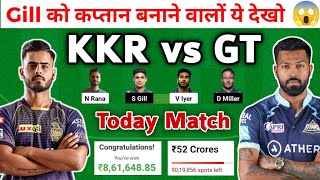 KOL vs GT IPL 2023 Match Fantasy Cricket Preview