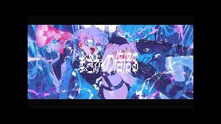 - 【赫瀬】CH4NGE【歌ってみた】