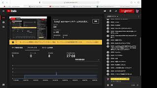 【Unity】Boltで2Dマリオゲーム作る文系大学生の配信