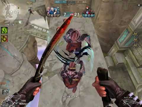 CF : Nano 30 Escape agile guy