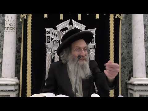 די געוואלדיגע ליבשאפט פון באשעפער וואס מען זעט פון פורים!! | הרב אלימלך בידרמן