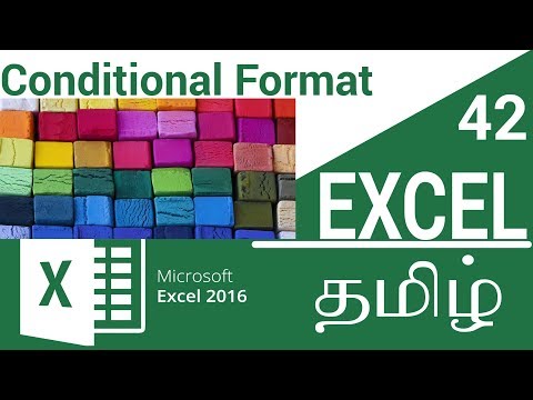 Learn Microsoft Excel 2016 From Basic To Advance in Tamil