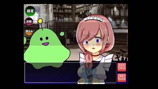 【ド素人ゲーム実況】BLACK PARTY～おばけとおやつときみのハロウィン～ part3
