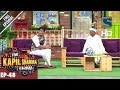 The Kapil Sharma Show - दी कपिल शर्मा शो–Ep 48–Anna Hazare in Kapil's Show–2nd Oct 2016