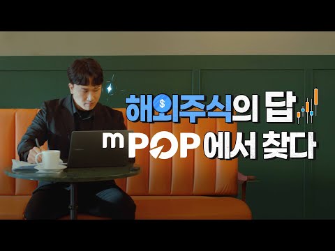 비디오 5
