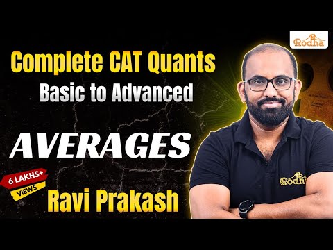 Averages 1 | CAT  Exam Preparation  | Arithmetic | Quantitative Aptitude