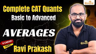 Averages 1 | CAT  Exam Preparation  | Arithmetic | Quantitative Aptitude