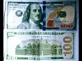 Fuck The Movie Money