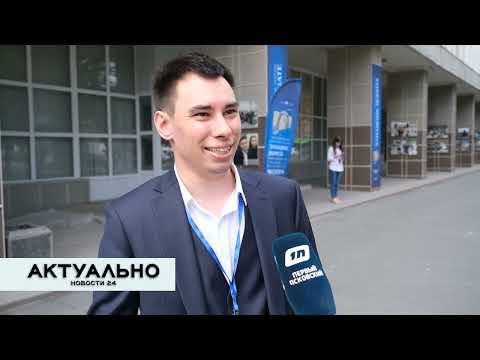 Актуально Псков / 08.07.2022